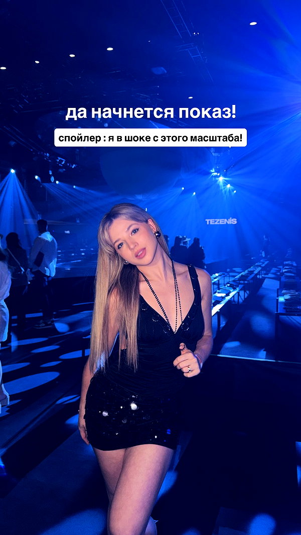 pokrov90 instagram image archive image
