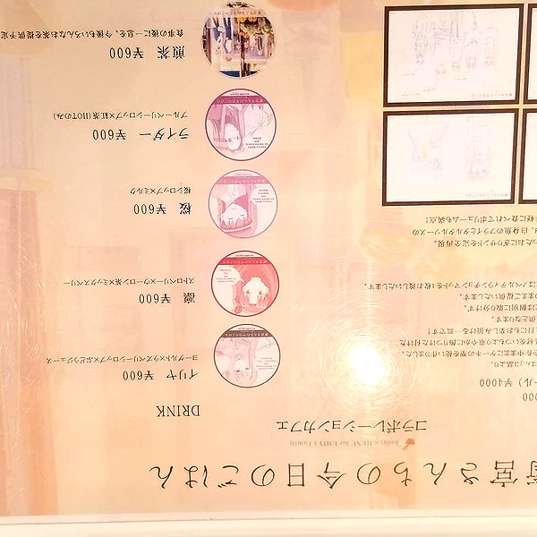 muze instagram image archive image