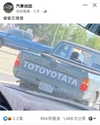 badthingalwaysg Altpins Profile Picture
