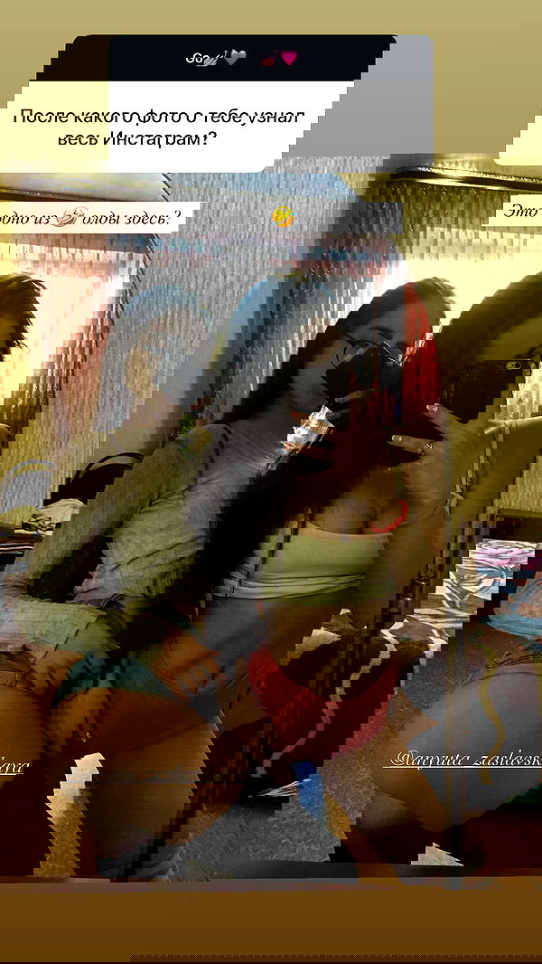 nyityam nyityam archive image