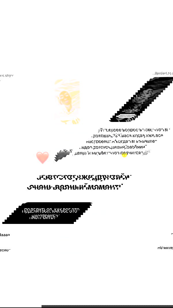 kkulakovaa image ~ Altpins