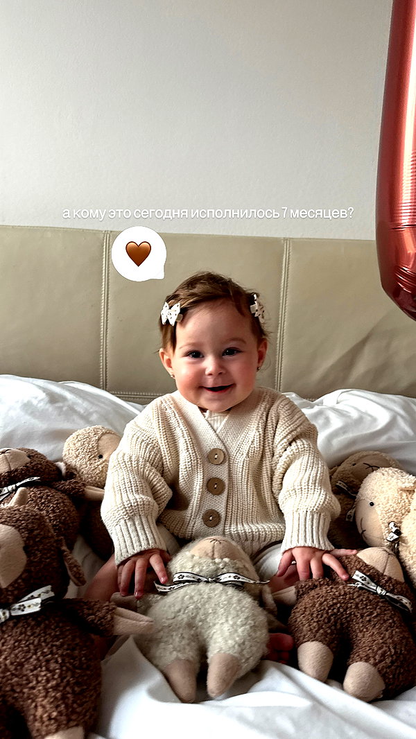 enikeeva_aliya instagram image archive image