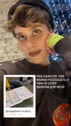 belok_bero Altpins Profile Picture