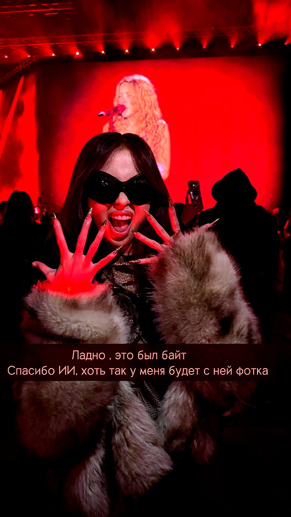 meeyinara instagram image archive image