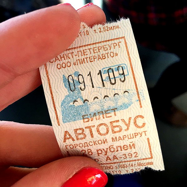 sychevskaya instagram image archive image