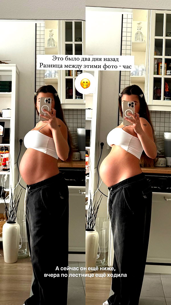 enikeeva_aliya instagram image archive image