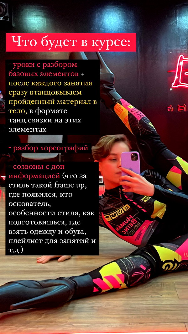 belok_bero instagram image archive image