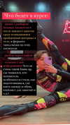 belok_bero Altpins Profile Picture