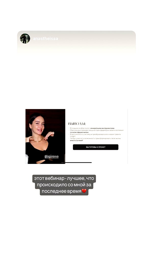 veroni22ka veroni22ka archive image