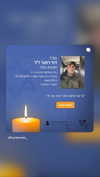 ilana.21 Altpins Profile Picture
