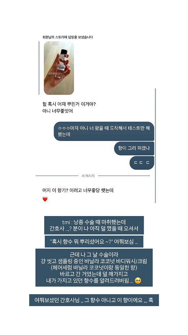 daxbin instagram image archive image