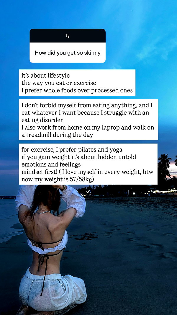 midnightdrearry instagram image archive image