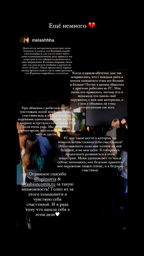veroni22ka instagram image archive image