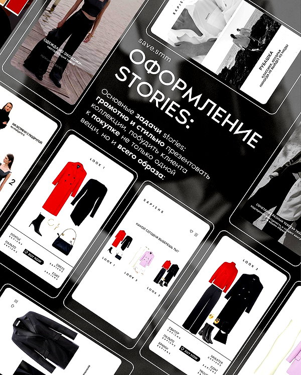 levsave instagram image archive image