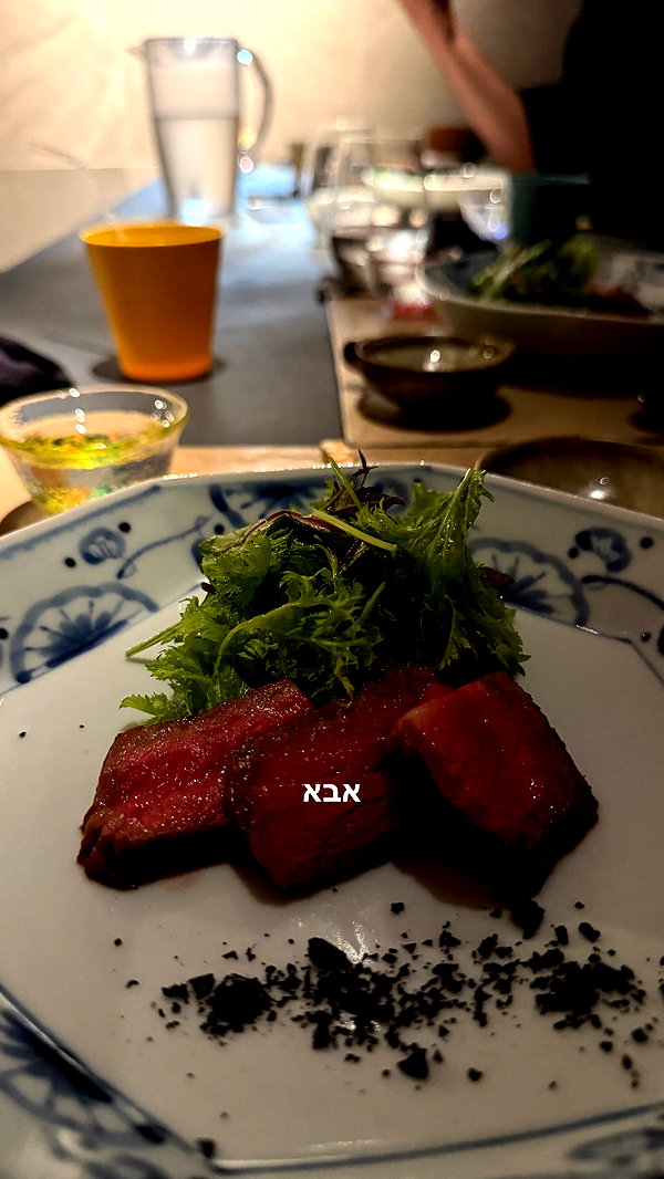 maya.keyy instagram image archive image
