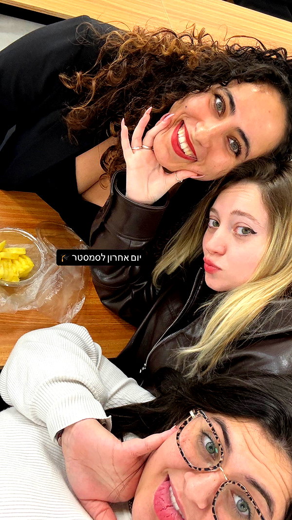 maor.d_ instagram image archive image