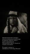 milena_milachich Altpins Profile Picture