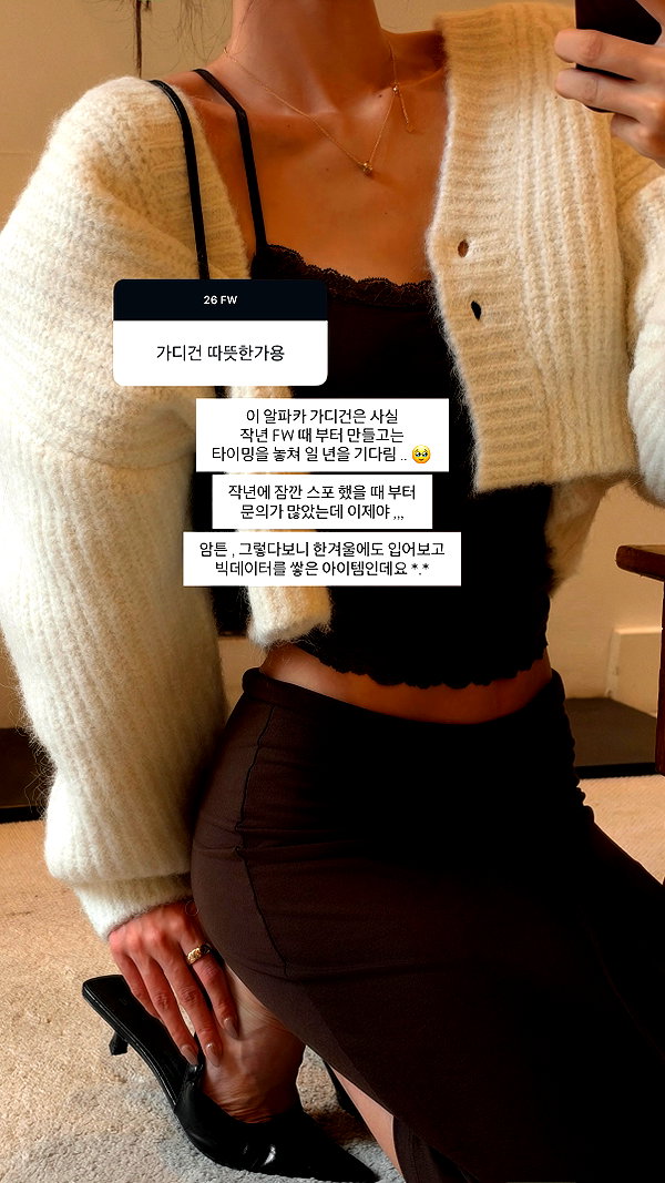 Archived image from @daxbin on Instagram