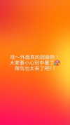 biya1024 Altpins Profile Picture