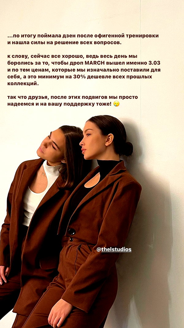 veroni22ka veroni22ka archive image