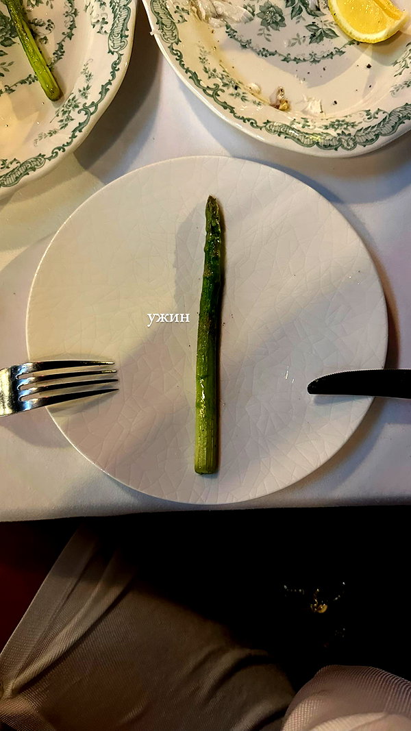 veroni22ka instagram image archive image