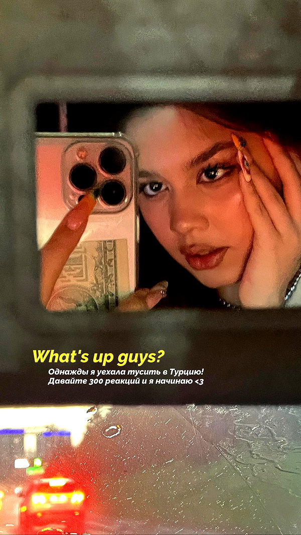 mekhrona_18 instagram image archive image
