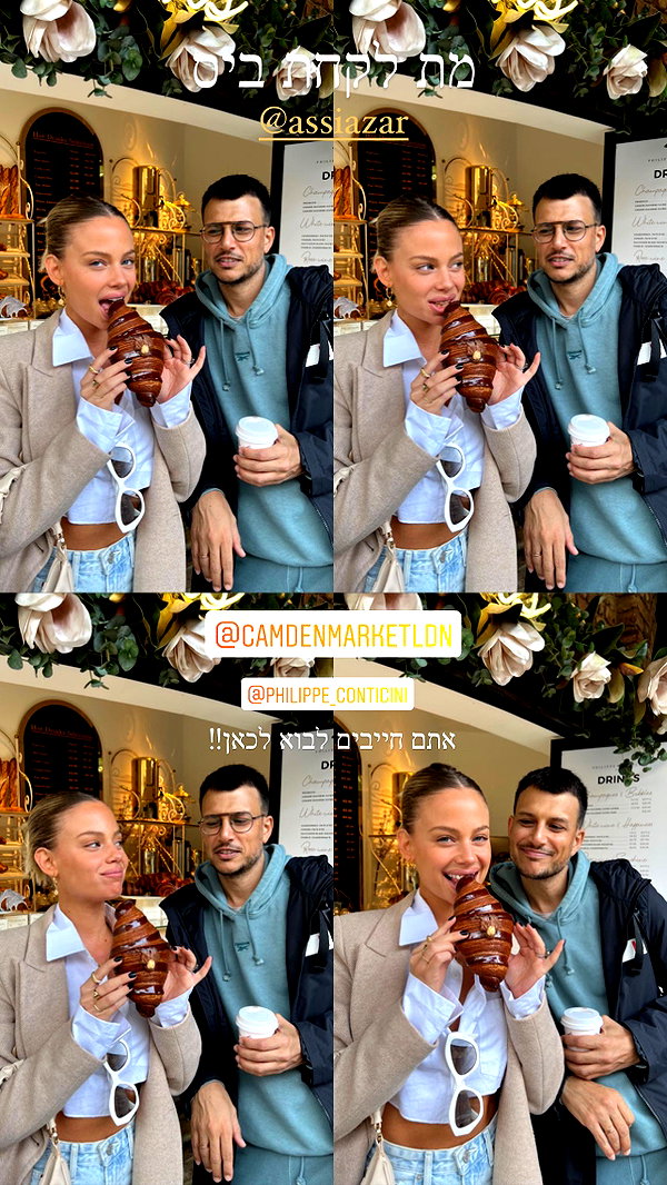 barzomer instagram image archive image