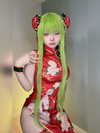 purinn_cos Altpins Profile Picture