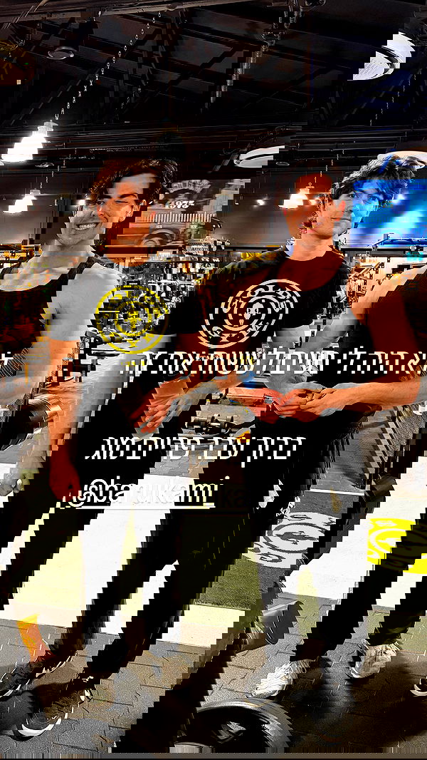 yannaidebeer yannaidebeer archive image