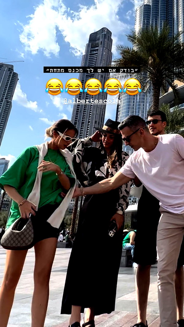 barzomer instagram image archive image