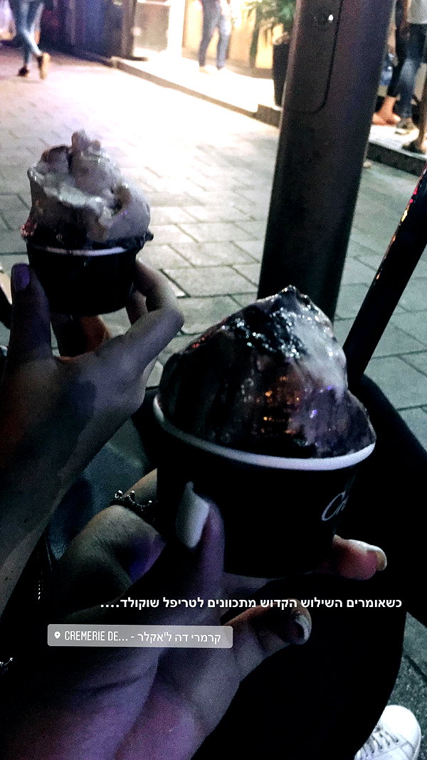 yaelxyazdi instagram image archive image