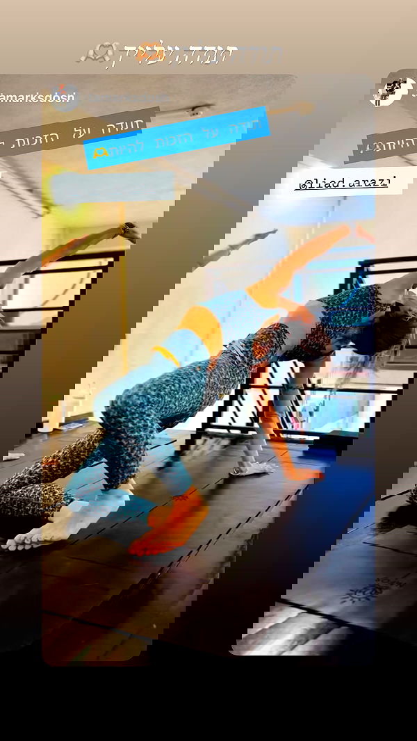 liad.arazi liad.arazi archive image