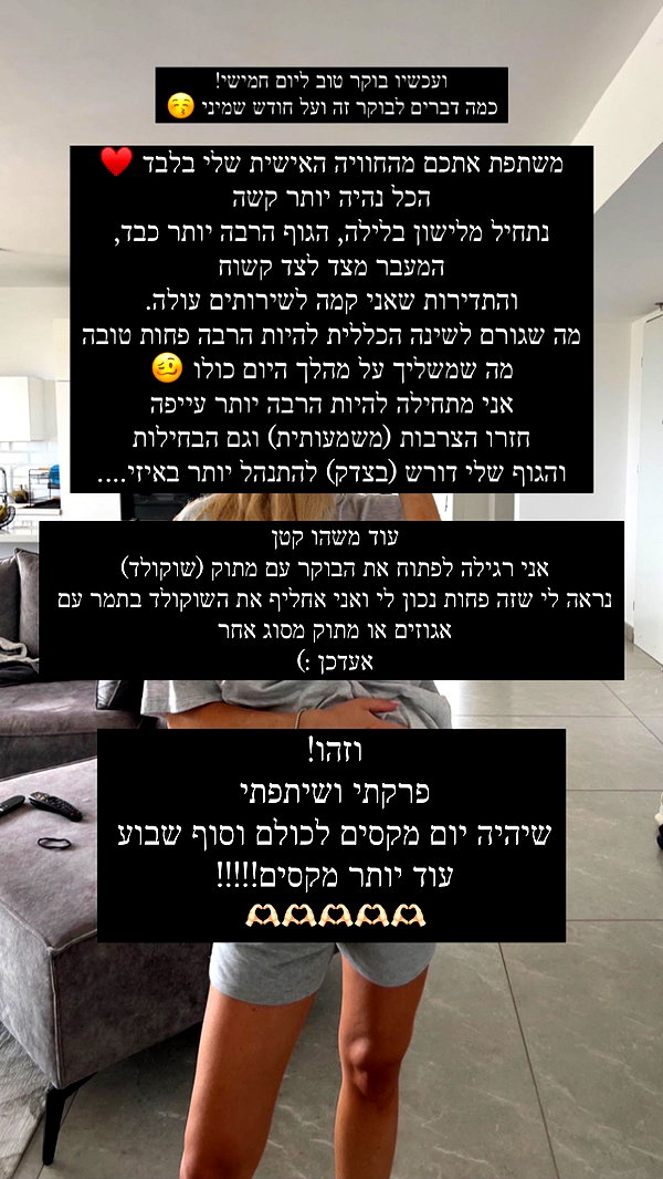 barzomer instagram image archive image