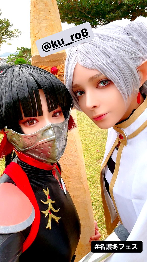 nanasemeron instagram image archive image