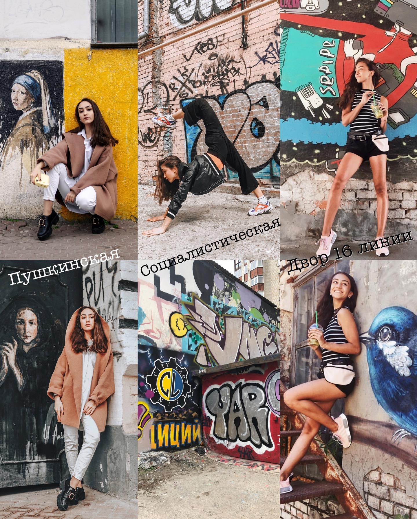 kkulakovaa instagram image archive image