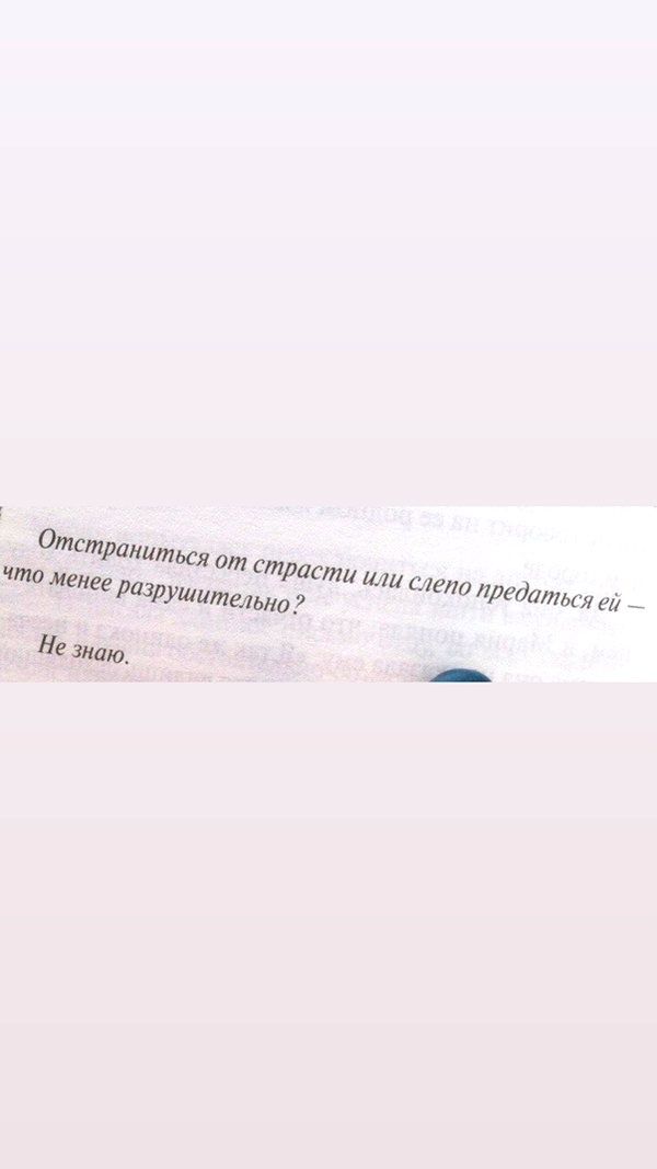 nomagdalina instagram image archive image