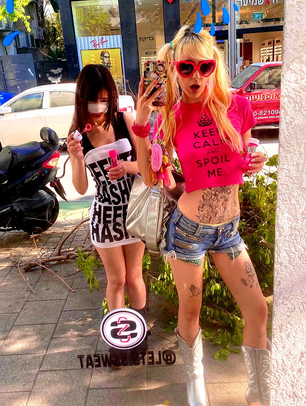 cyberangelz.shop instagram image archive image