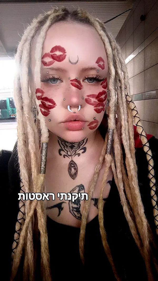 moonyyyya moonyyyya archive image