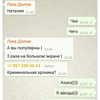 sychevskaya Altpins Profile Picture