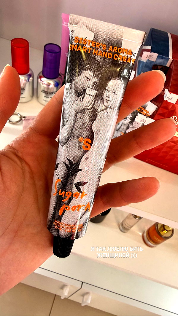 aly.revolver instagram image archive image