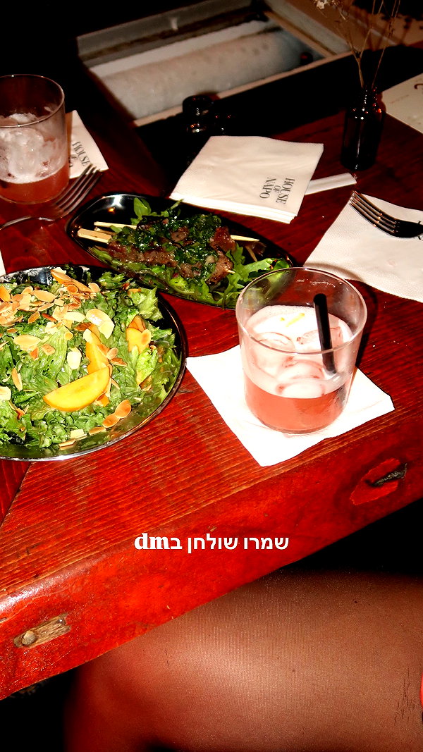 napopo_pub instagram image archive image