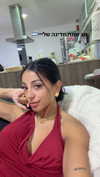 liron.vibe1 Altpins Profile Picture