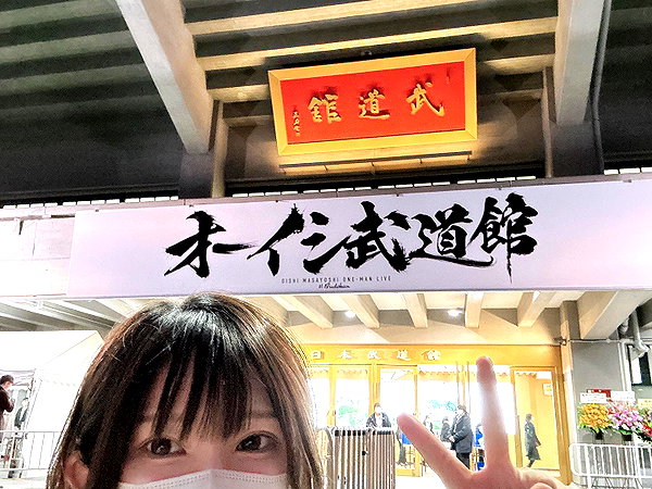 enakorin instagram image archive image