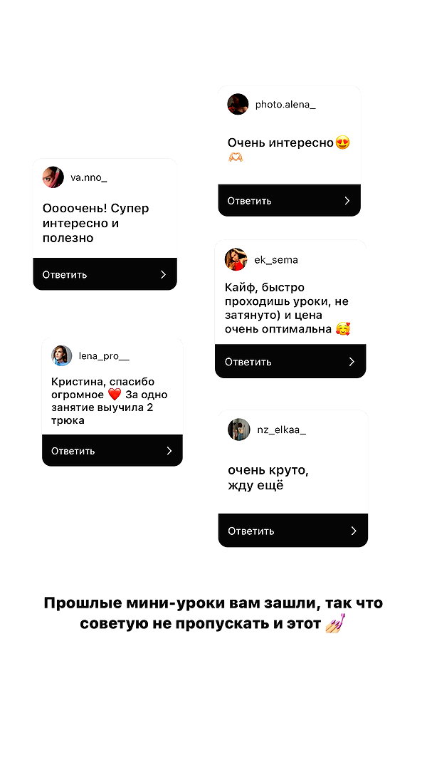 kkulakovaa instagram image archive image