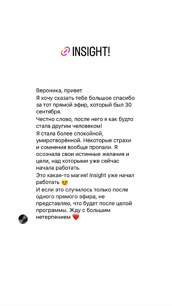 veroni22ka veroni22ka archive image