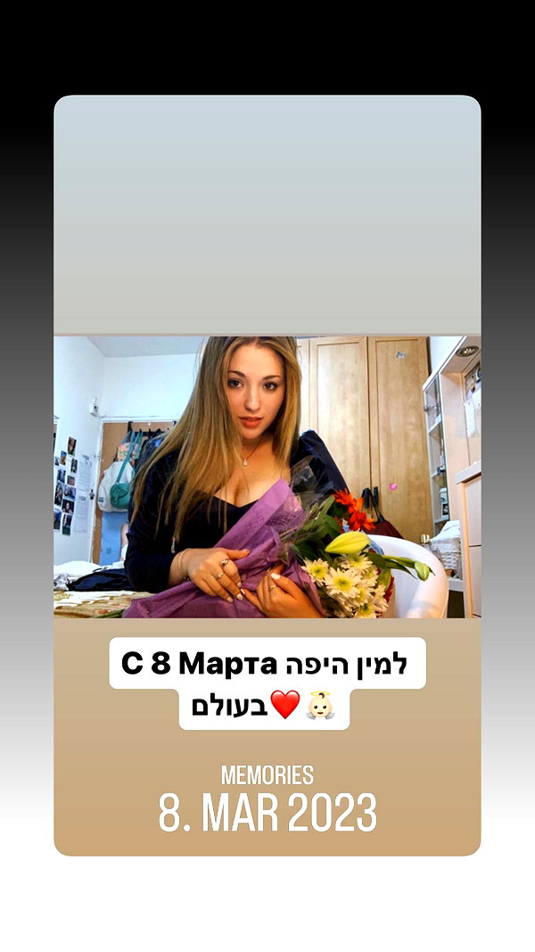 emily_new2 instagram image archive image