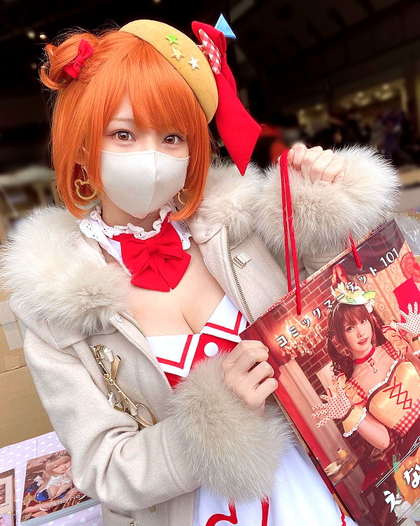 enakorin instagram image archive image