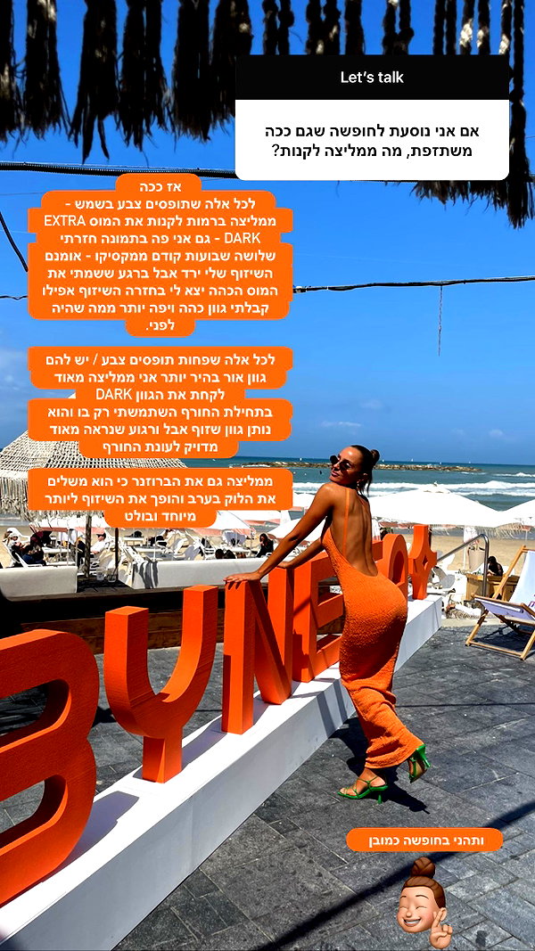 neta_alchimister instagram image archive image