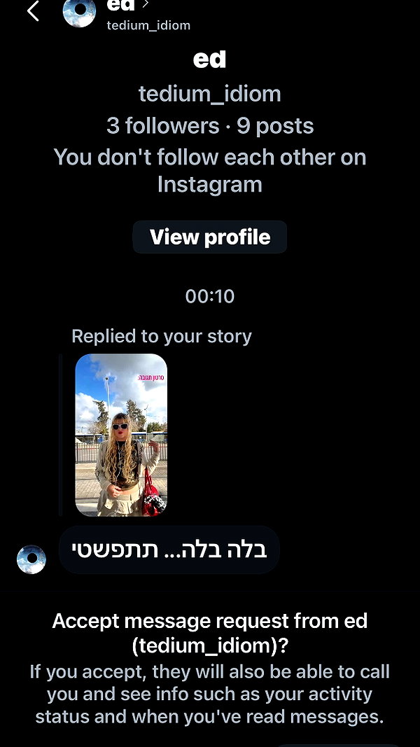 ormosheee instagram image archive image
