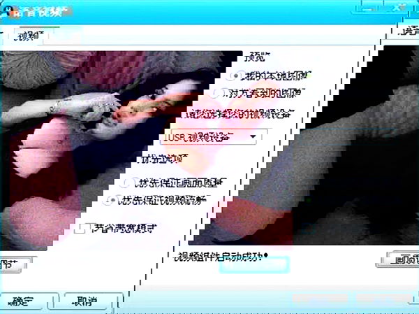 sincerelyjuju sincerelyjuju archive image